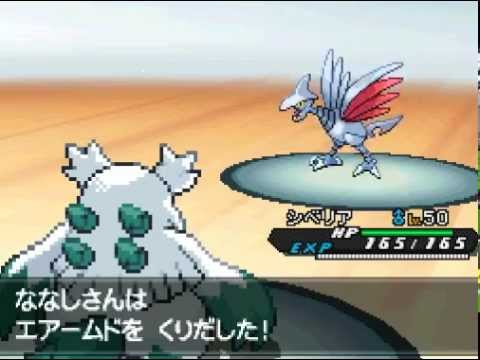 ガブリアスは最強 ← これ論破してみろwwwwww