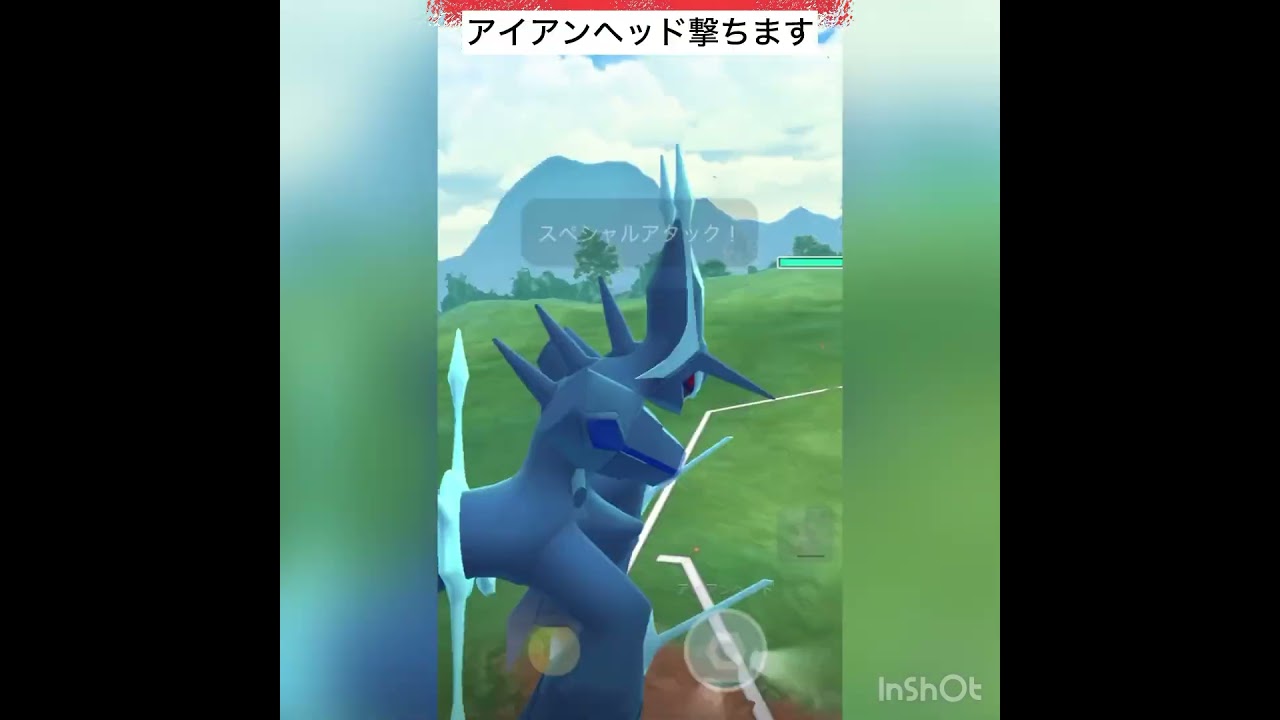 オリジンパルキアミラー対決‼️果たして結果は💨