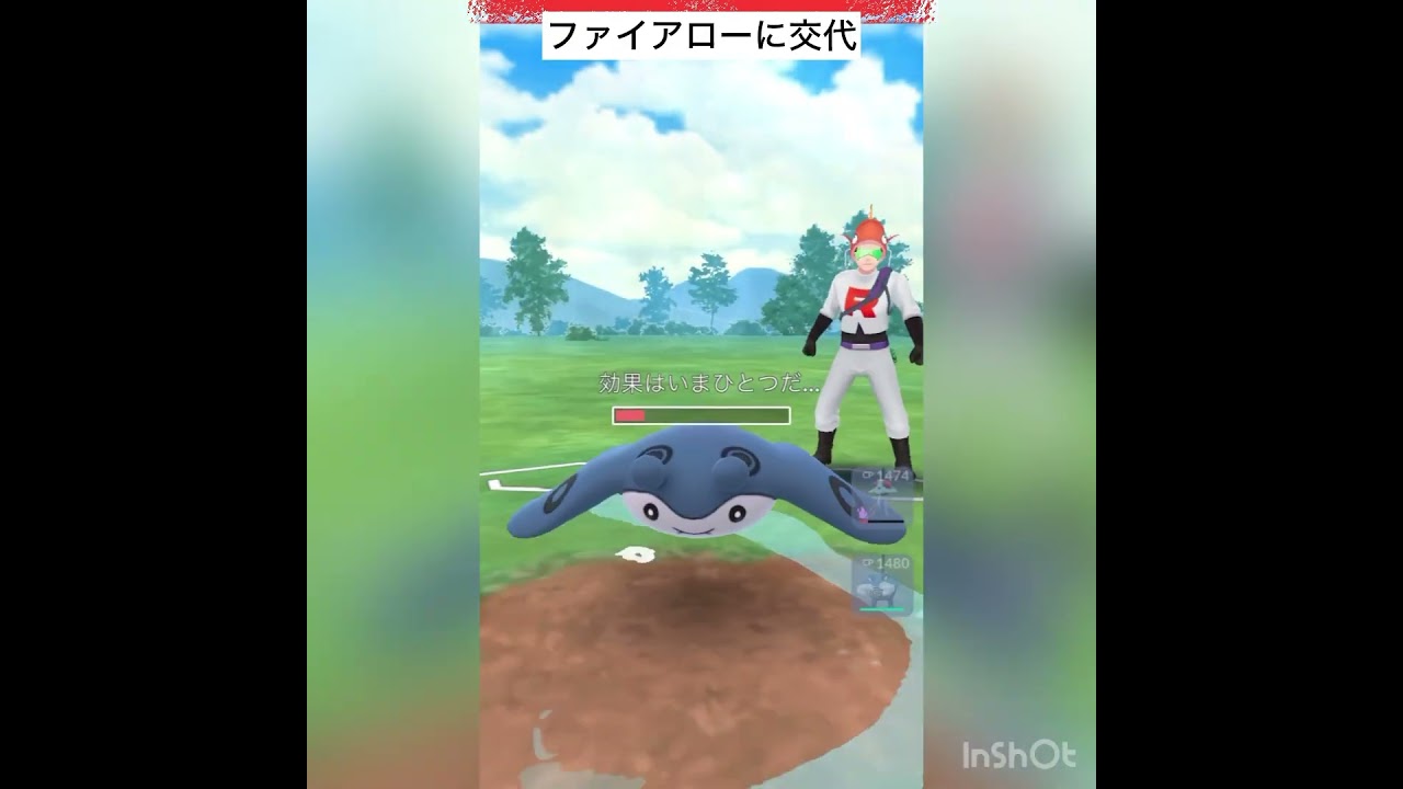 私の推しポケ【ファイアロー】‼️強すぎる！(◎_◎;)