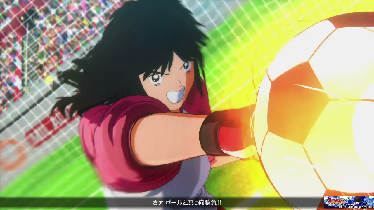 エリア内シュナイダーのファイヤーショットVS若島津くん　キャプテン翼