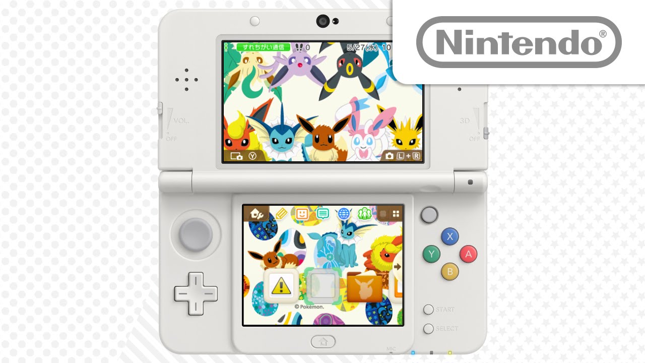 ポケモン イーブイコレクション [ニンテンドー3DS テーマ]