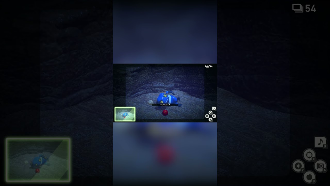 【Newポケモンスナップ NEW POKÉMON SNAP】ぐうたらグレッグル #shorts