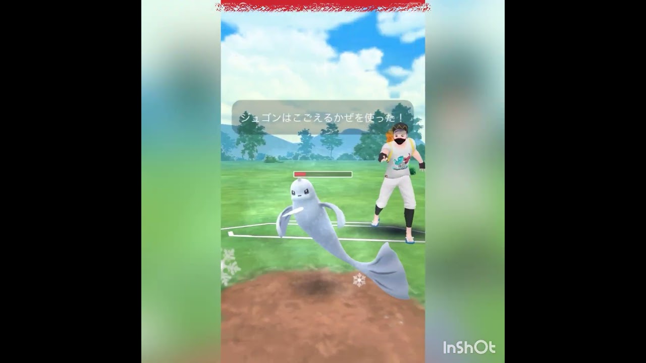 マリルリ🔥🔥でスーパーリーグに潜ってみた‼️