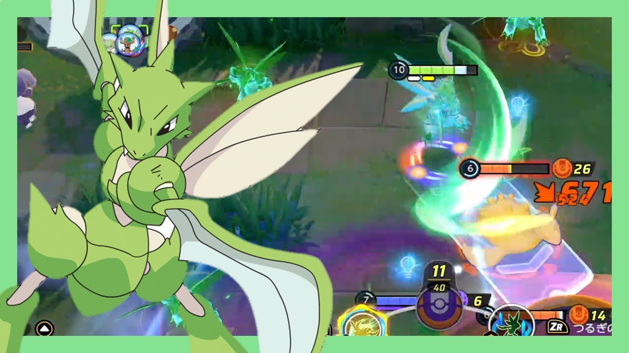 バ火力なストライクでウルト使うだけで敵が消えてなくなるｗ（ポケモンユナイト）