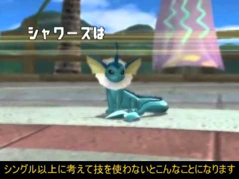 【黒歴史】ポケモンバトレボPBR part1【シャワーズ】