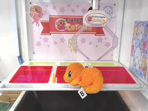 「ポケットモンスター　サン＆ムーン　くつろぎタイム　でっかいぬいぐるみ～フシギダネ・ヒトカゲ～　Ｂ．ヒトカゲ」がとれました！