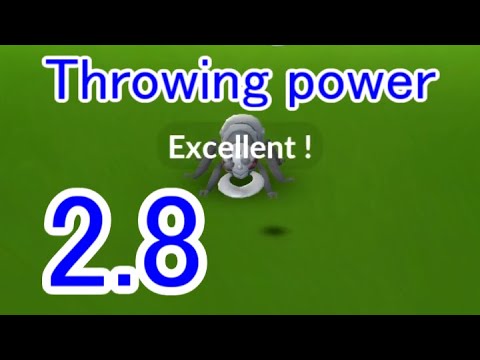 632 アイアント (Durant) - Pokémon GO Excellent Throw