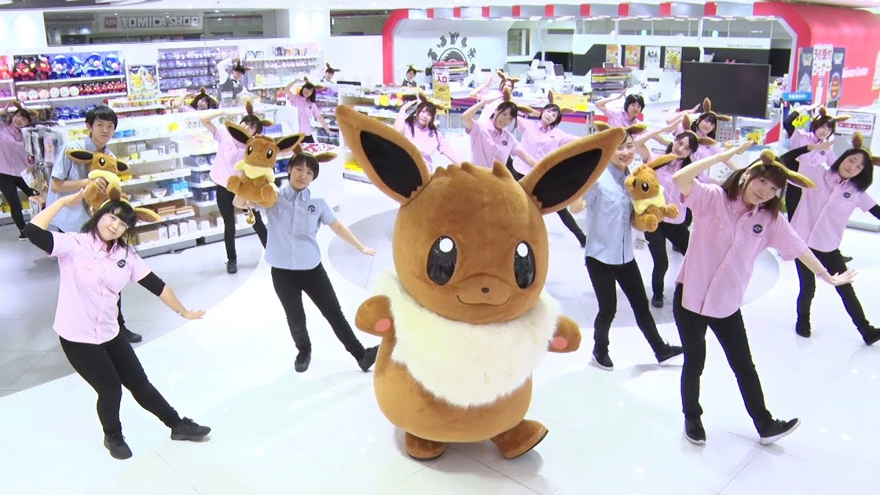 【公式】イーブイマーチ踊ってみたポケモンセンターオーサカver