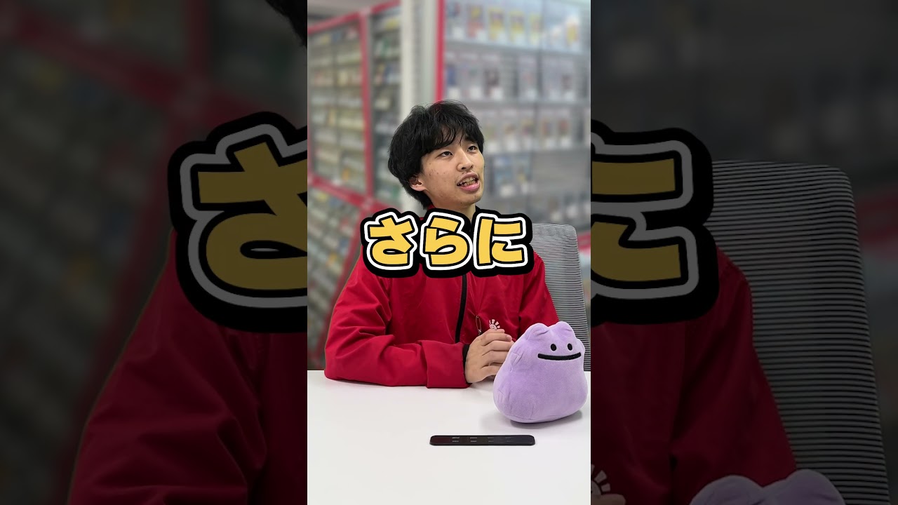 【ポケカ】新カード「オノノクス」、環境ポケモン達をボコボコにできちゃう