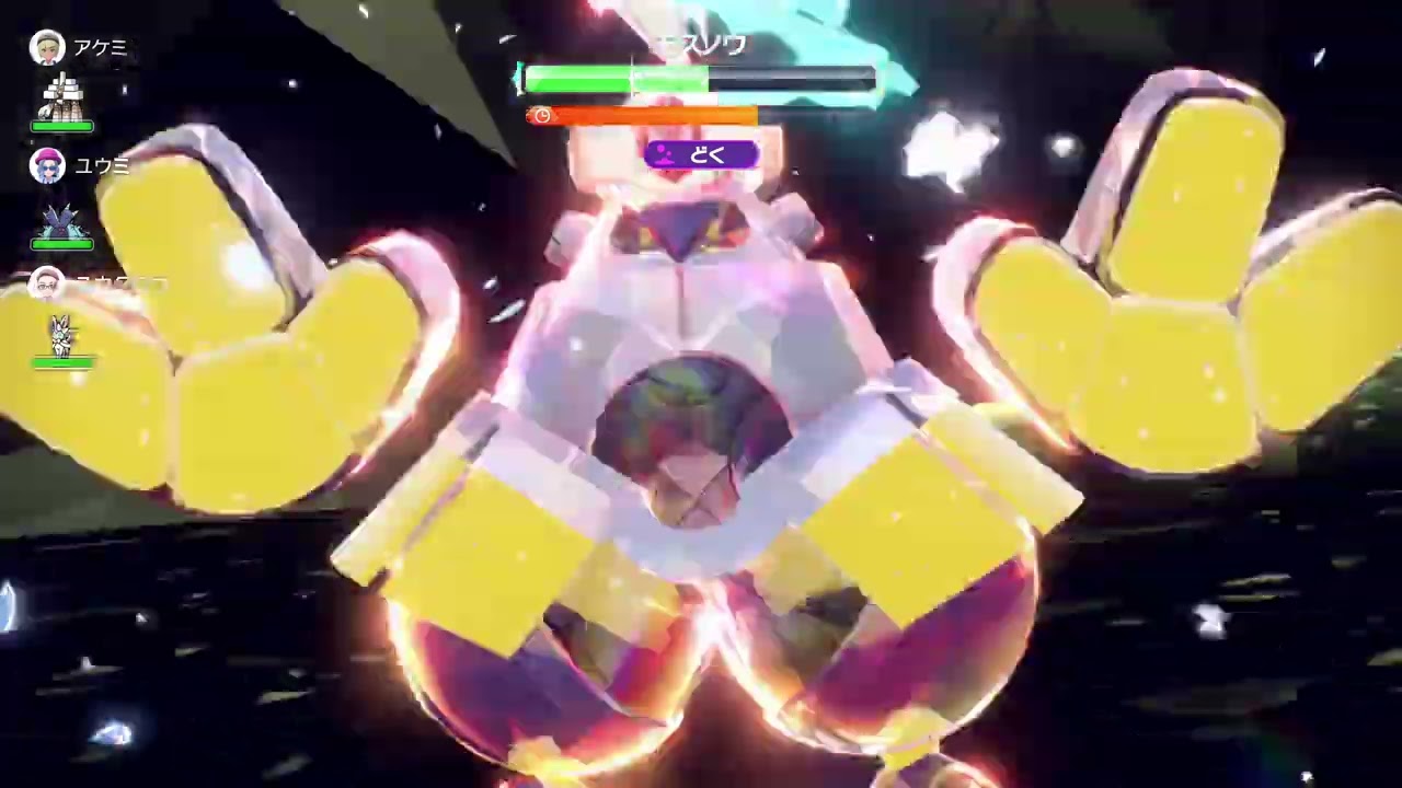 【クリア動画】星６モスノウ（かみなり） テツノカイナ（ソロ）