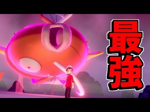 【ポケモン剣盾】ダイマックスコイキング!　笑うしかない圧倒的火力!?　【ポケモンソードシールド】
