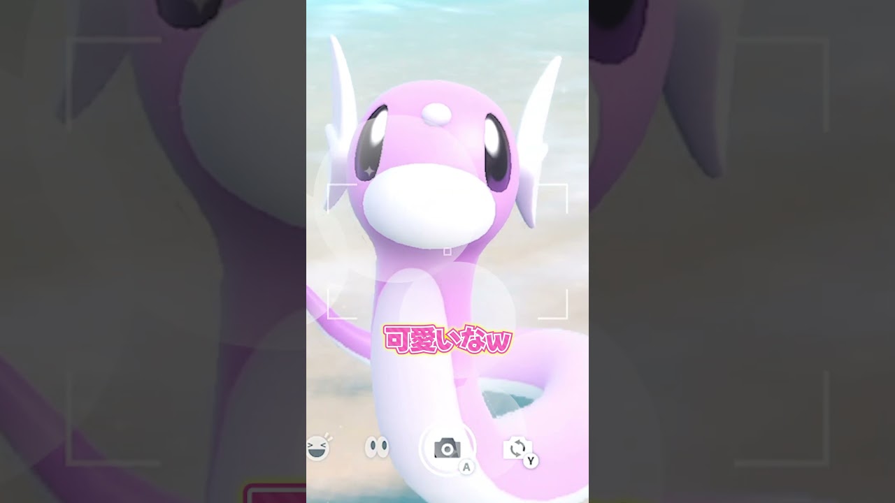 色違いミニリュウかわえええええええ【ポケモンSV】