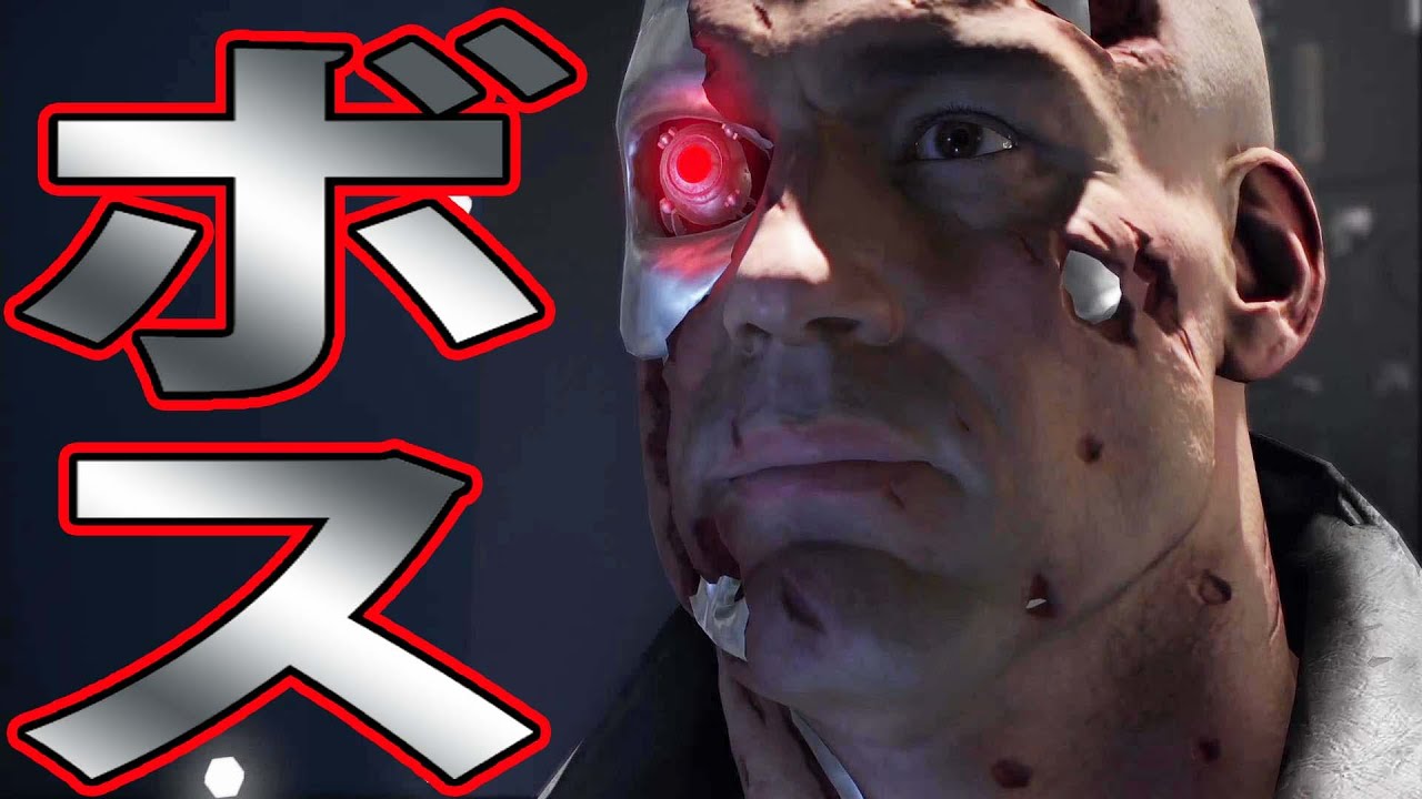 【ゴーストリコンブレイクポイント】T-800生産工場を作ったボスと対決！まるで映画！ターミネーターイベントがおもしろすぎる！ GhostRecon