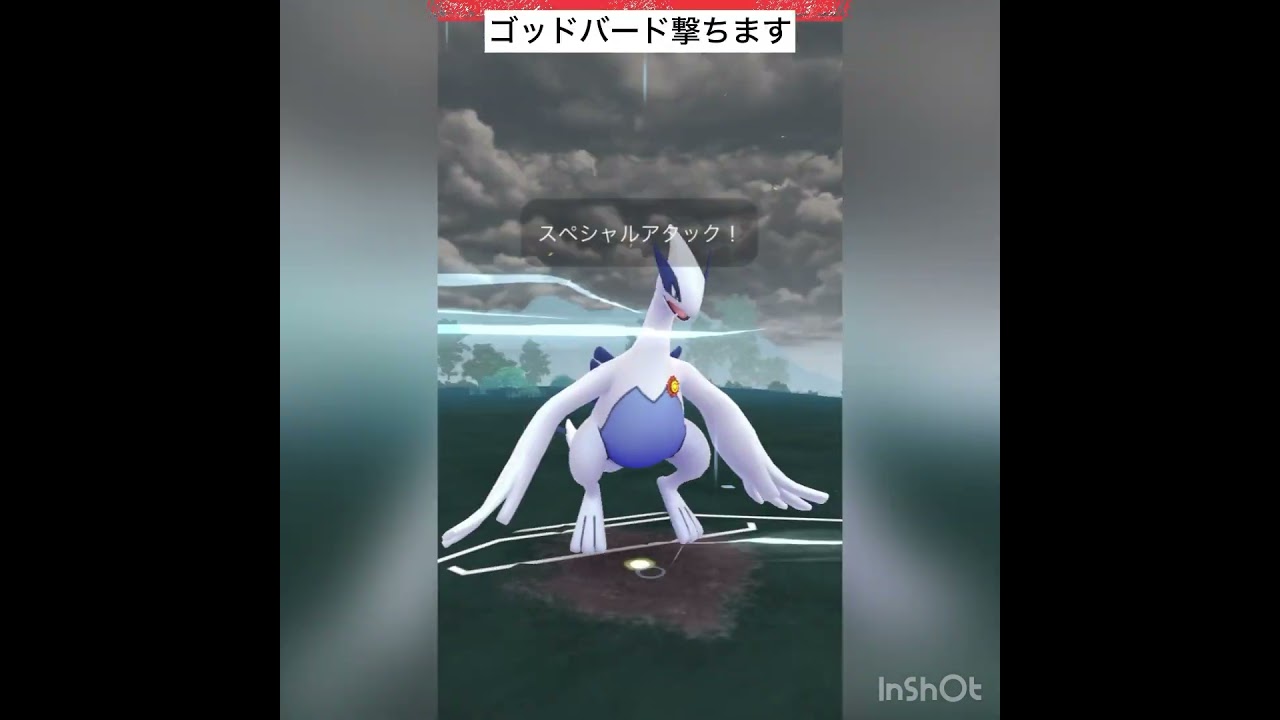Hクレベースvsカプ・ブルル‼️