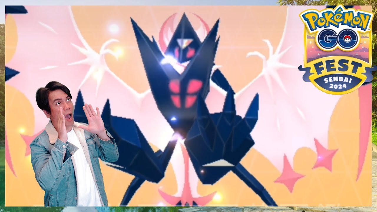 奈克洛茲瑪 拂曉之翼 Dawn Wings Necrozma ネクロズマあかつきのつばさ #pokemongo #ポケモンgo #gofest2024