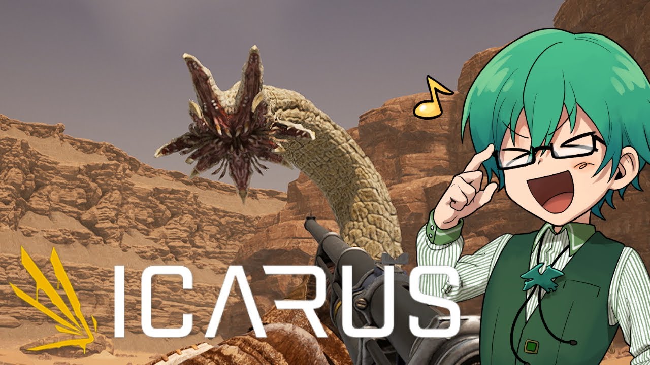 5/31【ICALUS】ねろちゃんと宇宙探検