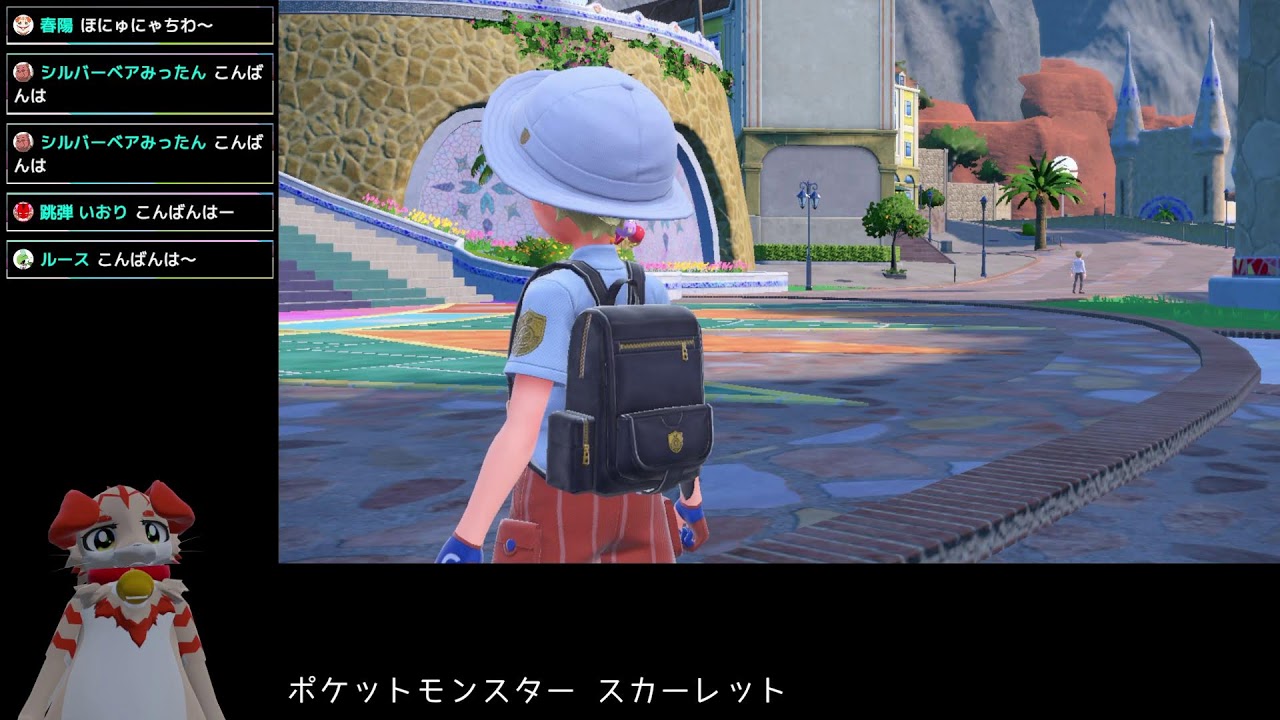 【ゲーム】ポケモン初代ピカチュウ版以来にやるスカーレット！［春陽(Haru)］