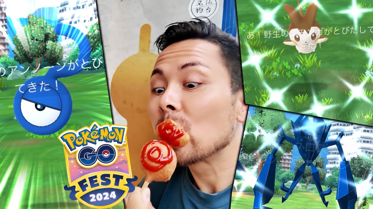 色違いは突然くる！！ただネクロズマの100が実装されない‥？！【ポケモンGO】