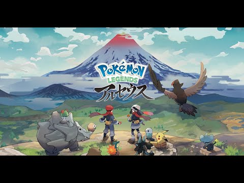 残り８種！アルセウス目指して図鑑埋め！【PokémonLEGENDSアルセウス】#8