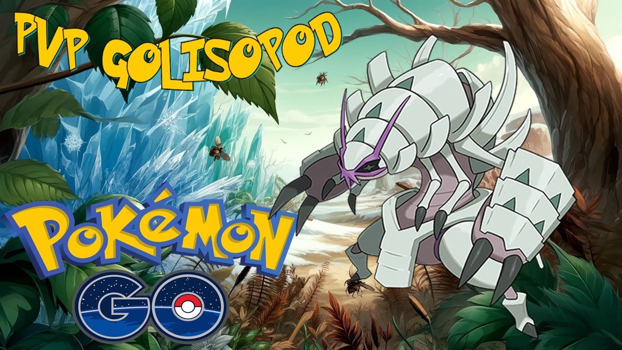 どうやってグソクムシャが戦うのか？ ポケモンGO ウルトラリーグ PvP バトル：ラウドボーン、アマルルガ！