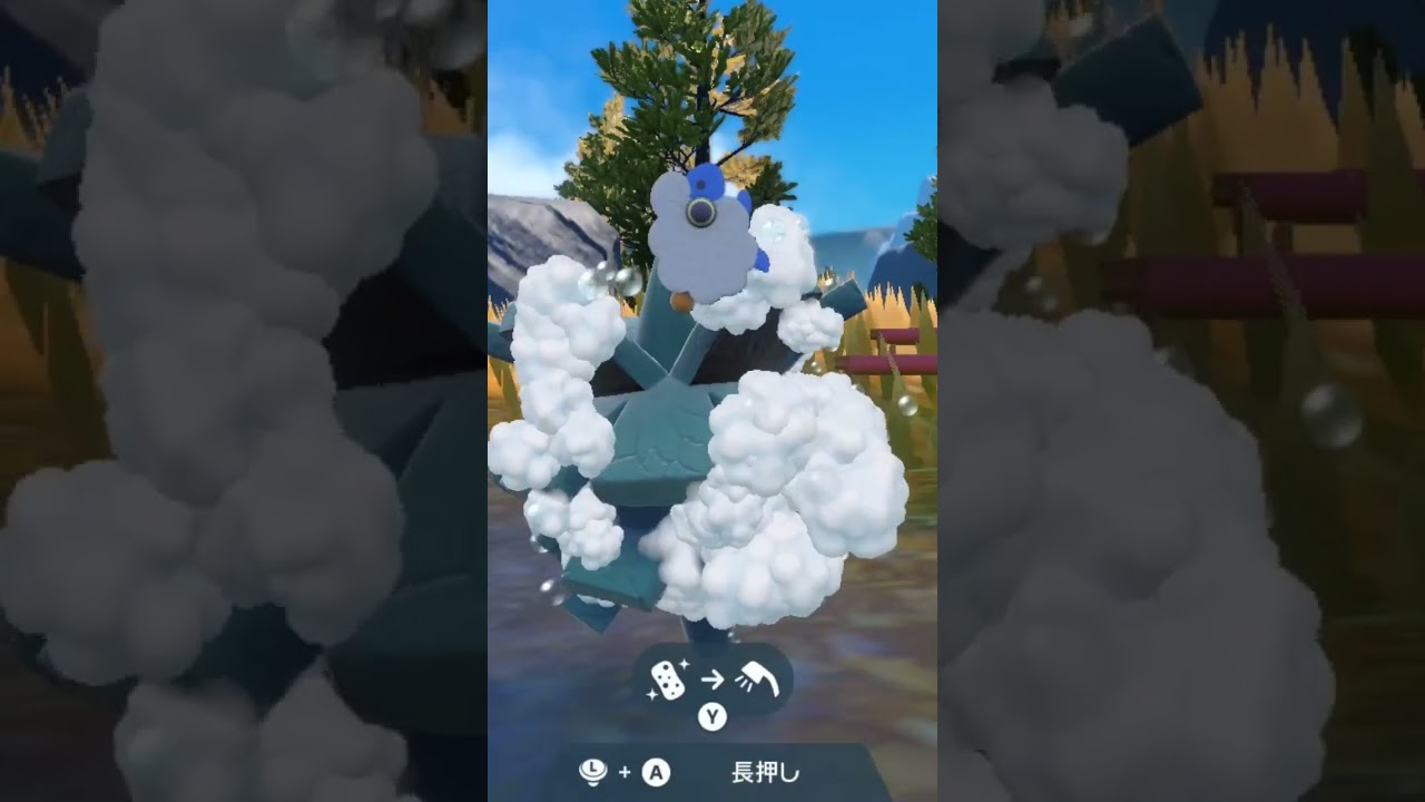 クヌギダマ Pineco【ポケモンsv】