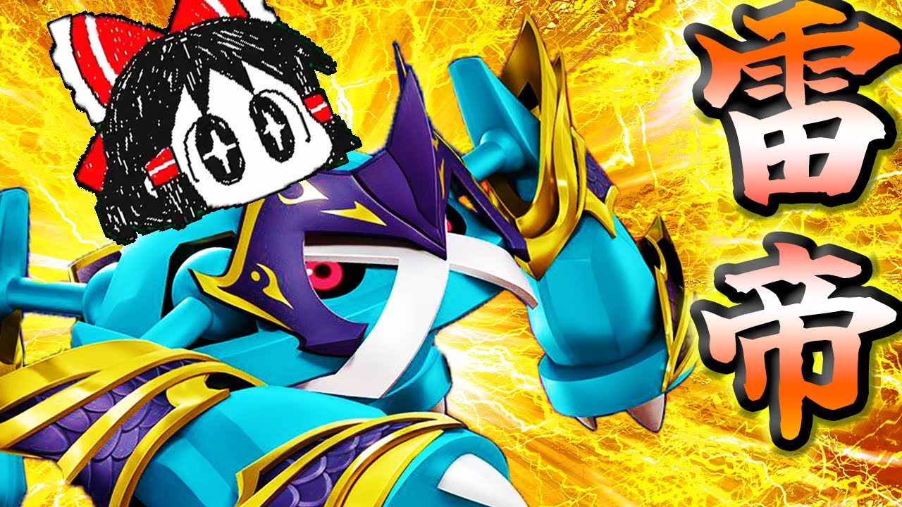 【ポケモンユナイト】もうただの土台じゃない！強化され最高のホロウェアを与えられたメタグロスは60000族だ！！！！【ゆっくり実況】