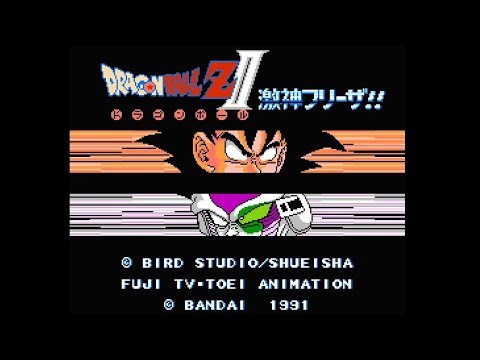 【FC】ドラゴンボールZII 激神フリーザ!!【エンディングまで】