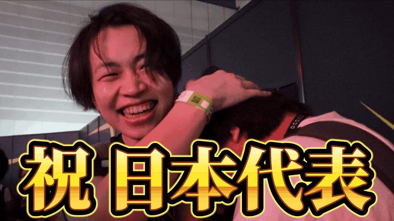 【ポケカ】PJCS DAY2速報