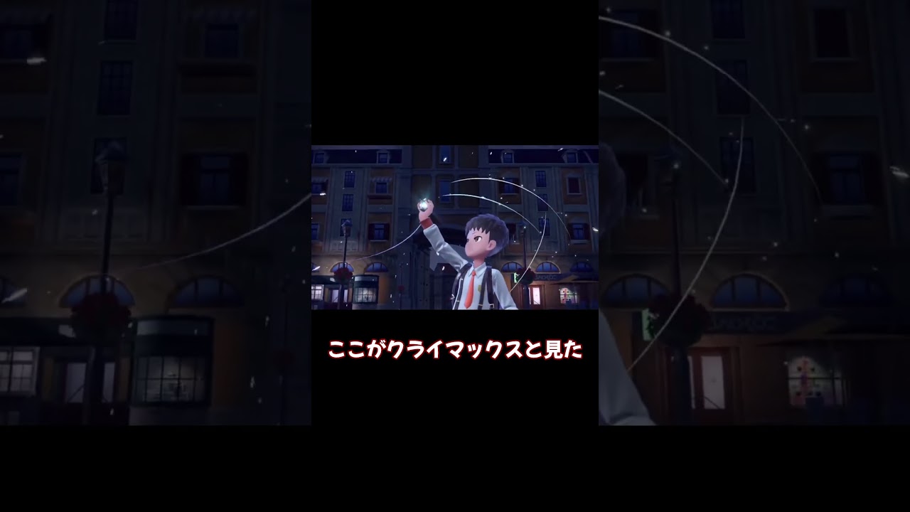 【ポケモン実況】キュウコンと征くはじめてのランクバトル #03