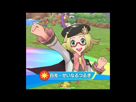 【ポケマスEX】ベル＆ビリジオンがレジェアドで強すぎた件！トルネロス単騎