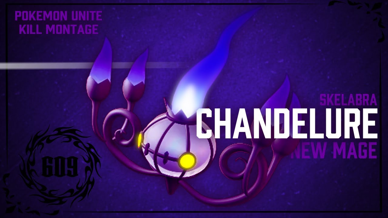 🔥シャンデラキル集🔥 -kill montage- 【ポケモンユナイト】 #pokemonunite #pokemon