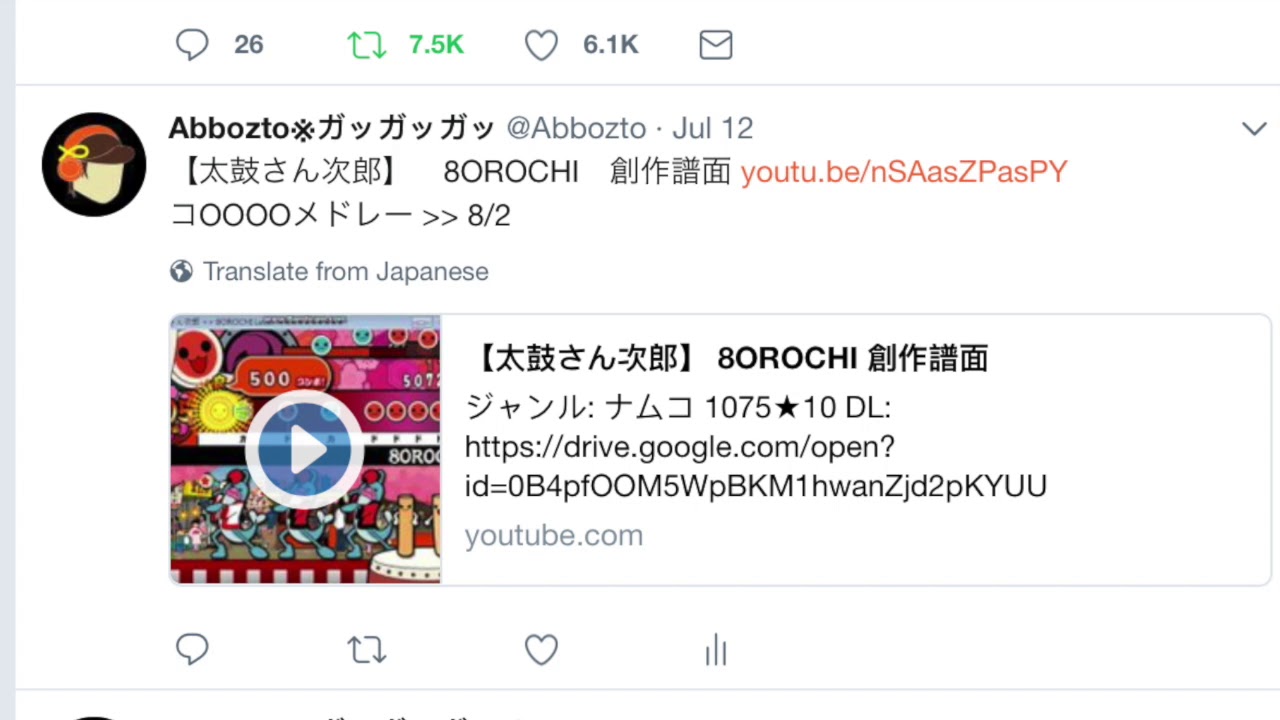 [作業用？]　はねろ！コイキングメドレー