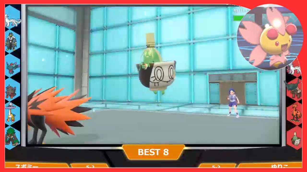 てるオフ#7 TOP8 スボミー vs ゆりこ 【ポケモンSVダブル】