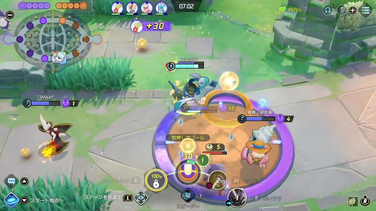 勝率４２％アブソルのアクロバティック追い打ち【ポケモンユナイト】