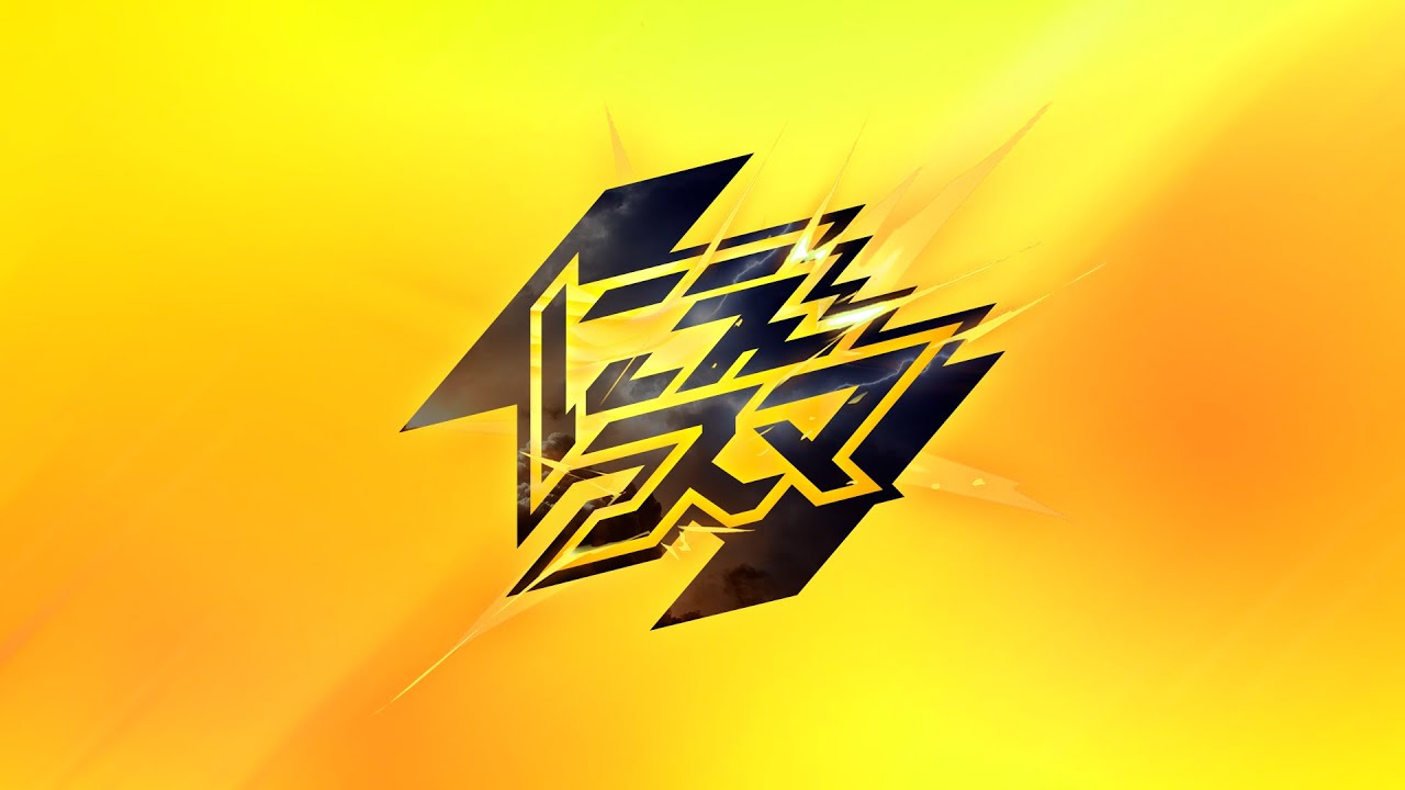 【ピチュー五周忌記念】僕の考えた最強ピチュー杯【スマブラSP】