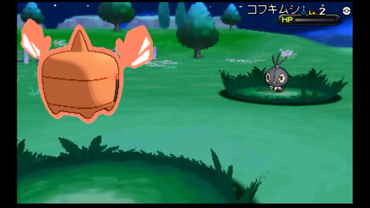 ロトムFC集【XY】