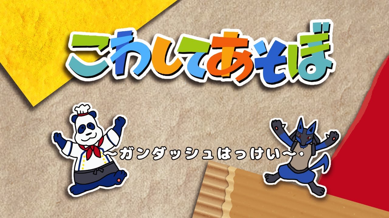【参加型】IZUNAの夜な夜なスマブラ！　～有名なライバーさんがスマブラ楽しんでる姿見ると嬉しくなるね～【３１１夜目】【#ssbu 】