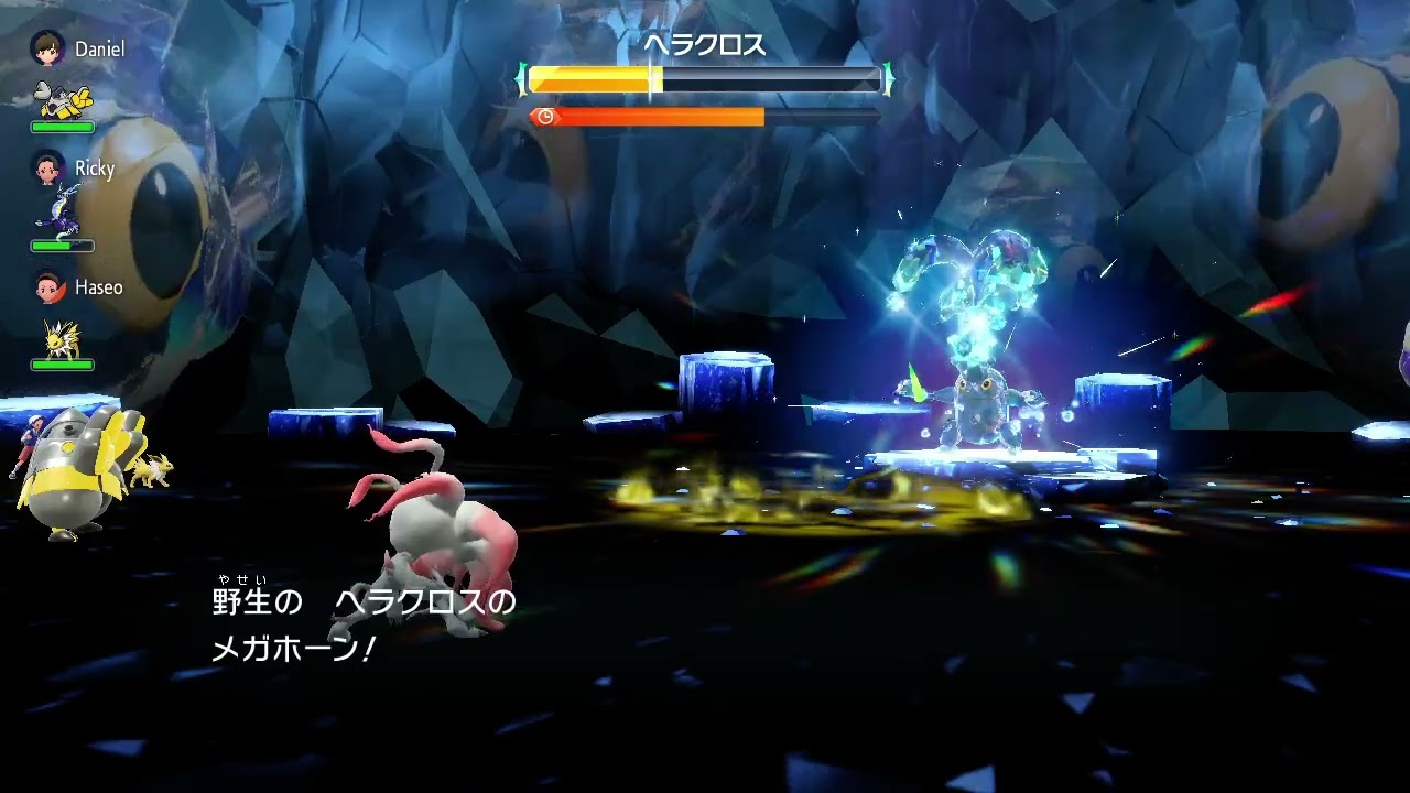 ポケモンSV／星6ヘラクロスレイド対策③　B振りヒスイゾロアーク（挑発、恨み辛み）