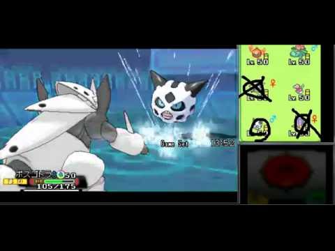 【ポケモンORAS】やっぱりシングルレート実況4【ボスゴドラ】