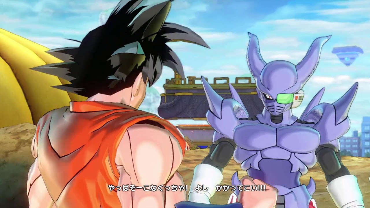 【PC　ドラゴンボールゼノバース2　】　完全初見　🛑 ＃4　仮面の戦士来るか？