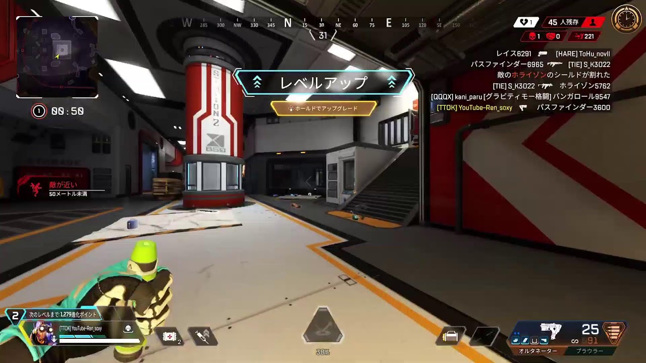 [APEX]ソロカジュアル