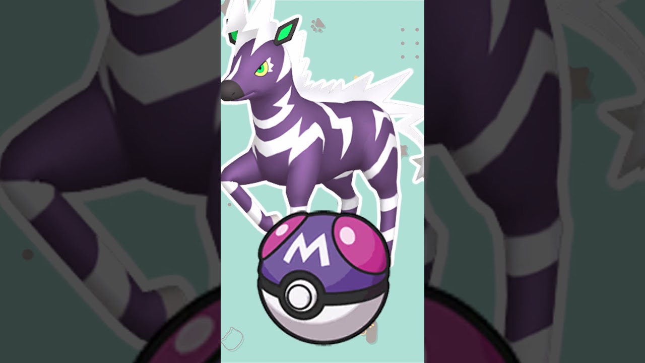 【オシャボ】色違いゼブライカみんなは何ボールに入れる？#shorts #ポケモンsv #ポケモンsv色違い   #pokémon