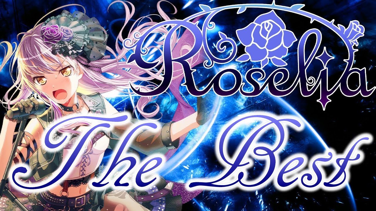 【バンドリ】The Best Collection of Roselia【ガルパ】