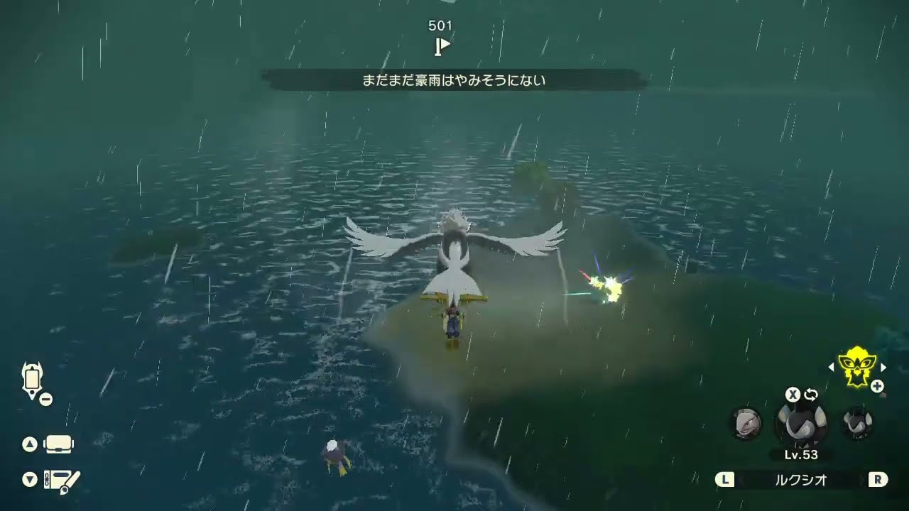 固定色親分トリトドン【ポケモンレジェンズアルセウス】#short