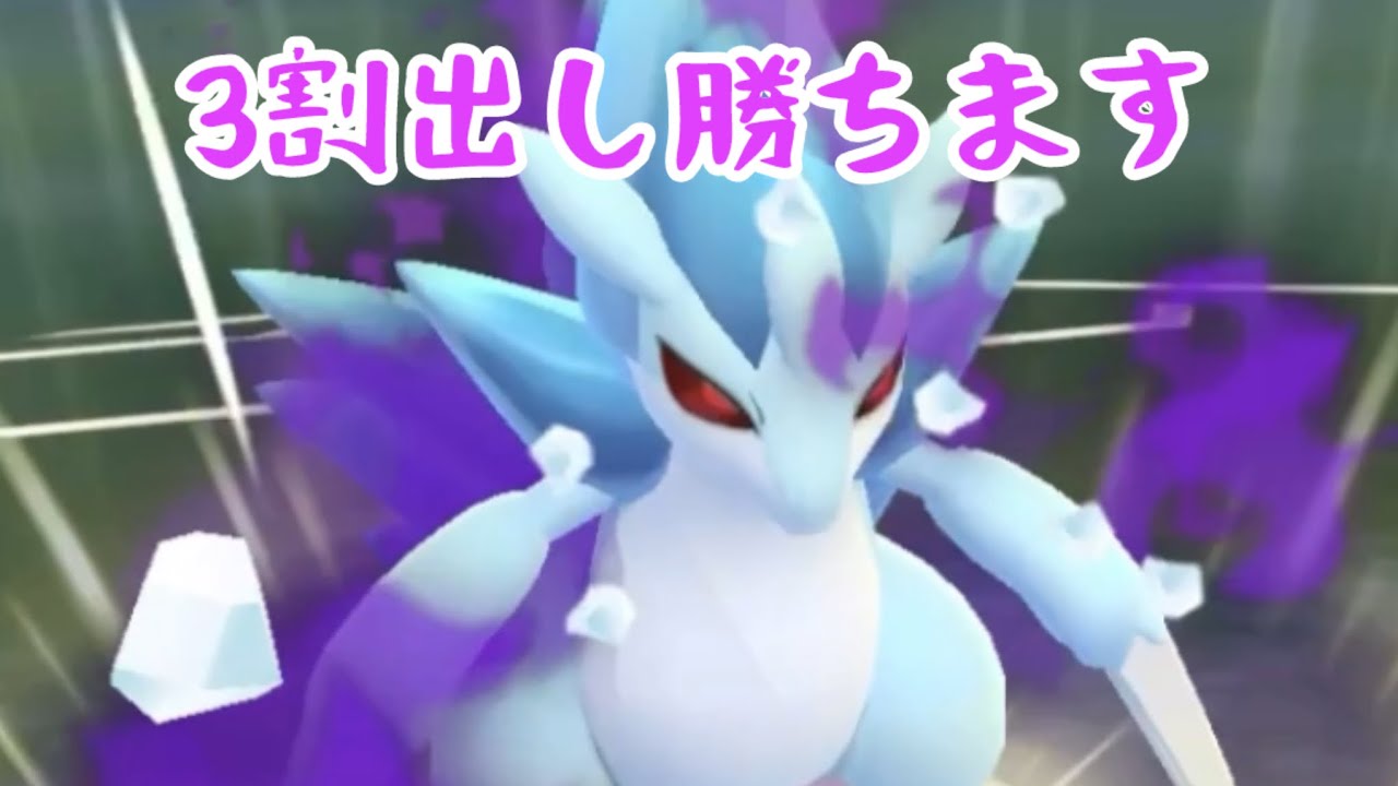 【Aサンドパン】出し勝ち率3割【スーパーリーグ】