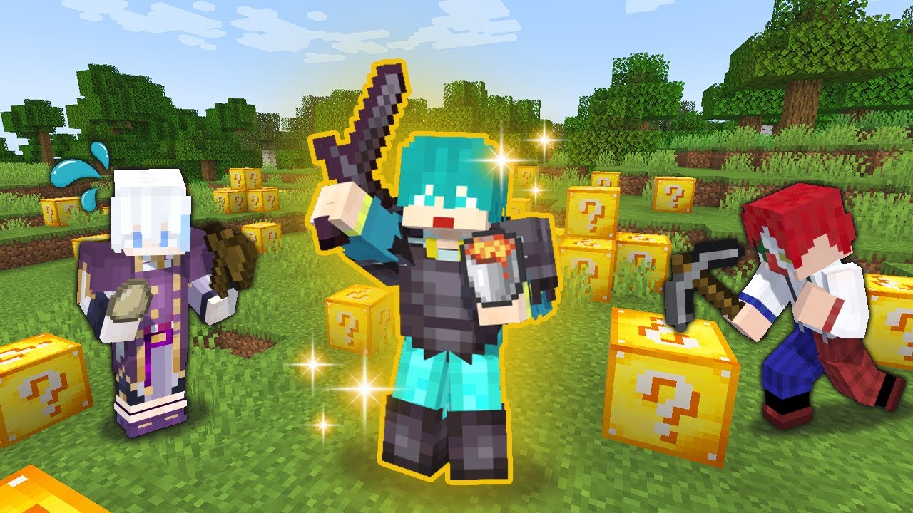 ラッキーブロックPVP【マイクラ・マインクラフト】