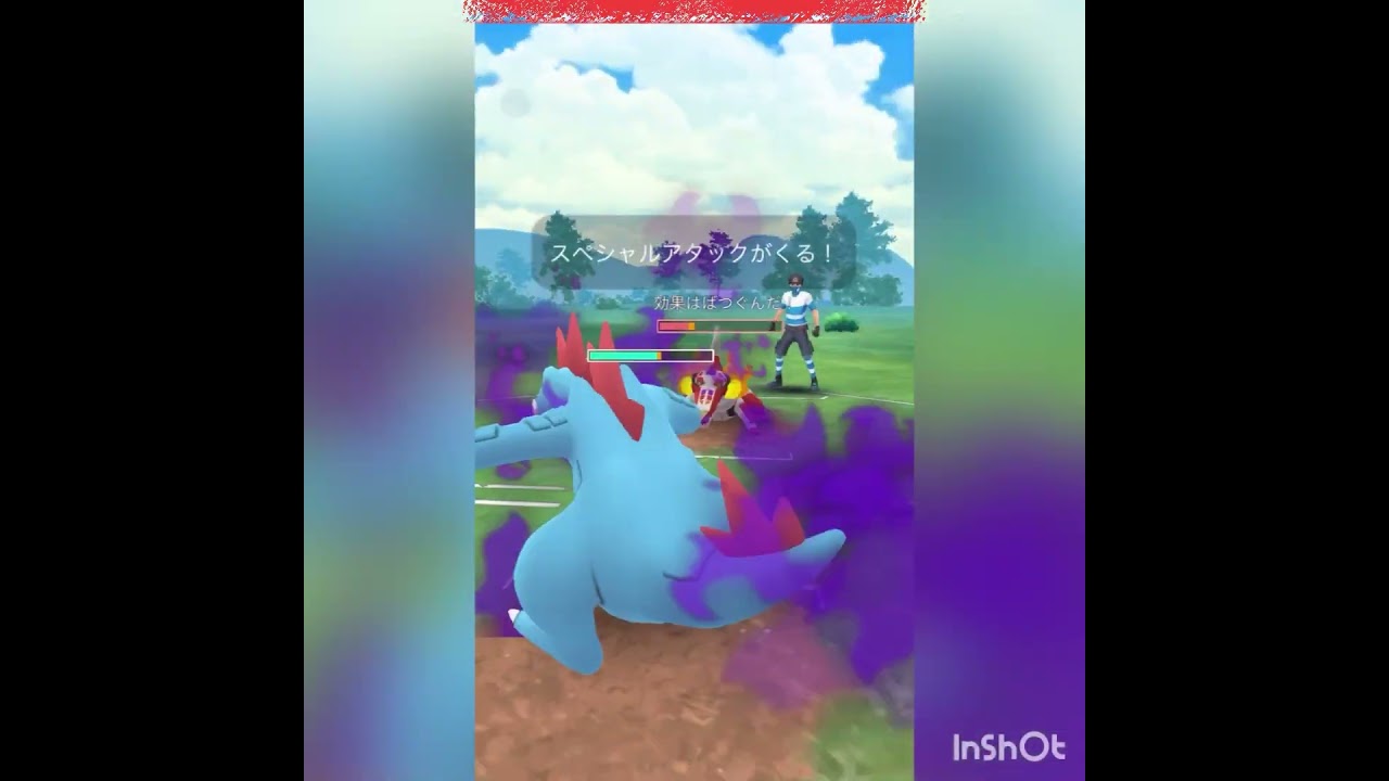【衝撃映像】シャドウオーダイルの脅威😱