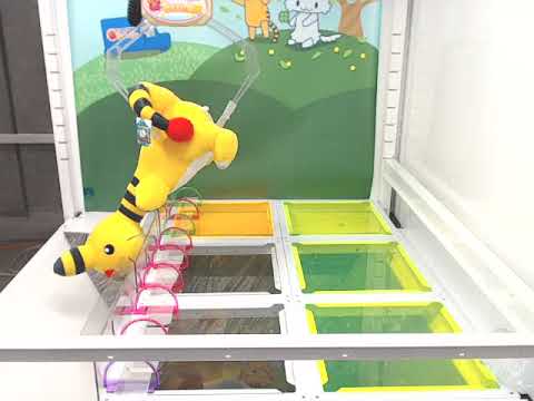 ポケットモンスターしっぽみてみて！めちゃでかぬいぐるみ～デンリュウ～がとれました！