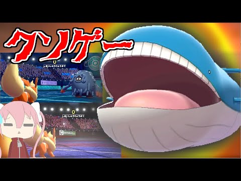 【ゆっくり実況】ブースターが最強の世界があるらしいから行ってみたらとんでもないことになった【ポケモン剣盾】