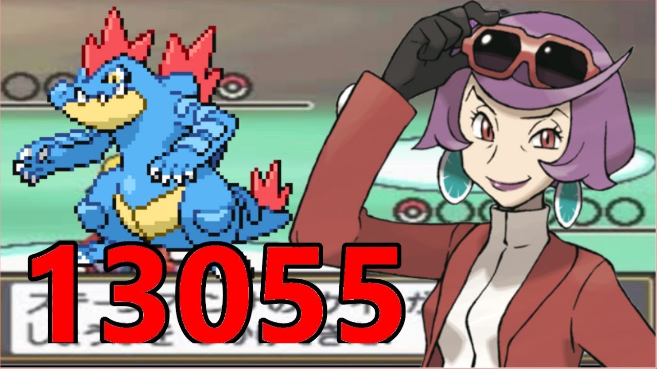 ～おおあごポケモンオーダイルとケイトをシバきに行くバトルステージ～ずかんNo160オーダイル編～【ポケモンHGSS】